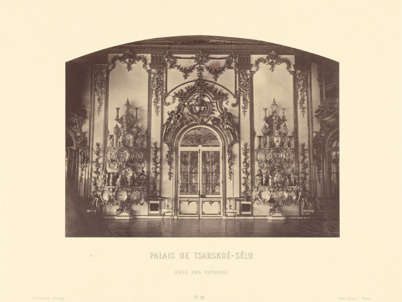 Palais de Tsarskoe-Selo, Salle des Potiches
