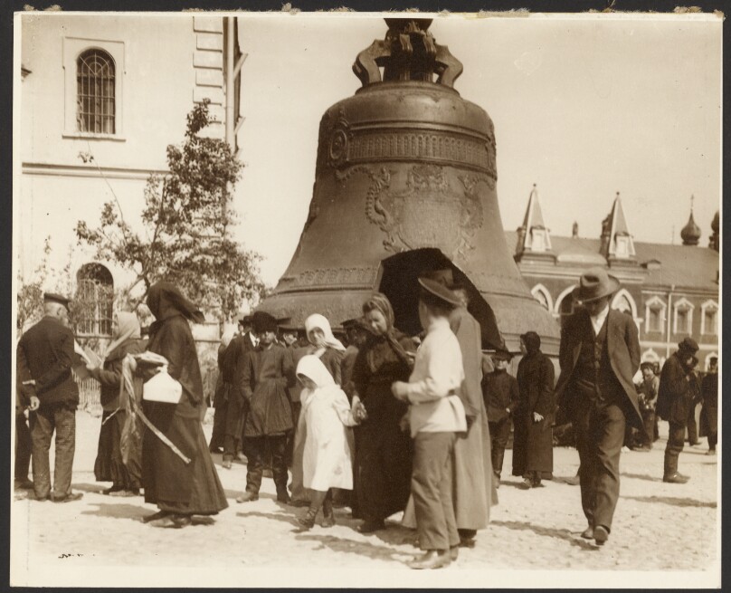 [Photographs from the Study Trip to Russia Used for the Painting,"The Abolition of Serfdom in Russia," (1914), from the "Epic of the Slavs Cycle, Moscow"]
