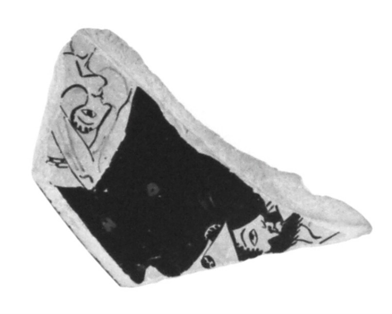 Attic Red-Figure Rhyton or Kantharos Fragment
