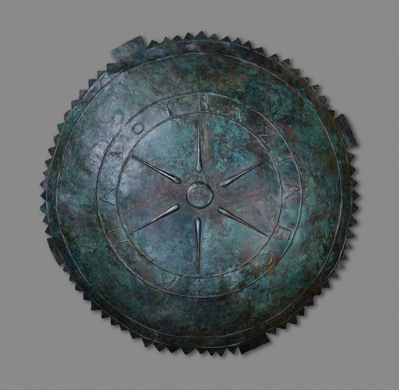 Shield