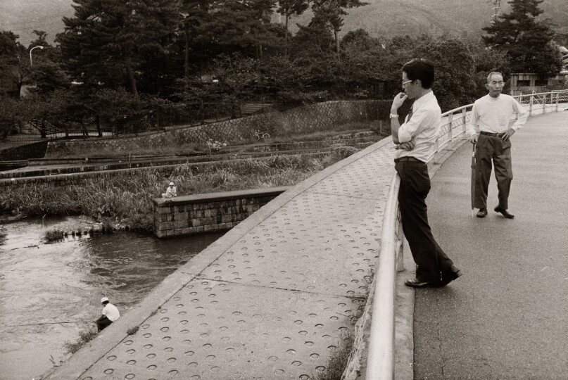 Kyoto