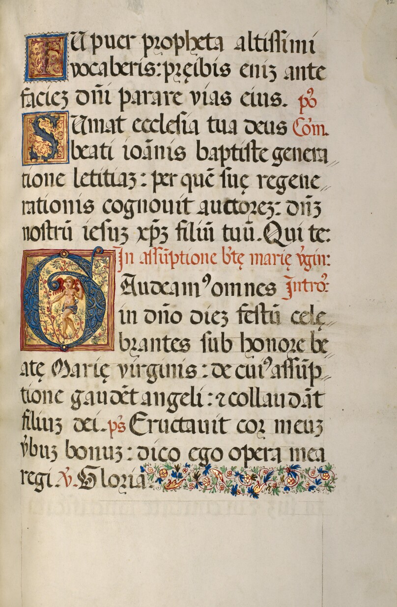 Initial G: A Dancing Putto
