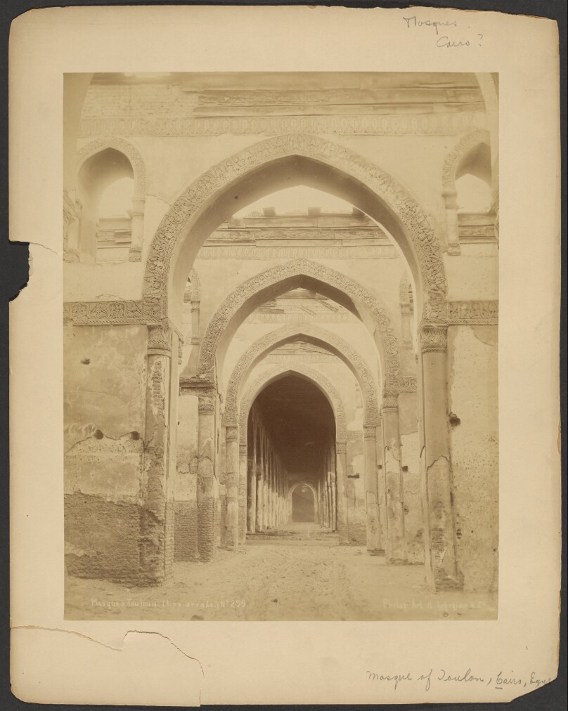 Mosquee Touloun (les arcades)