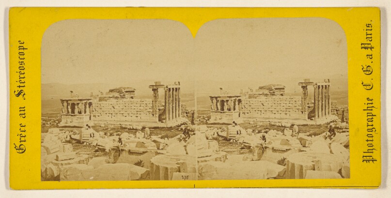 Grece. Vue générale de l'Erechteum Athènes