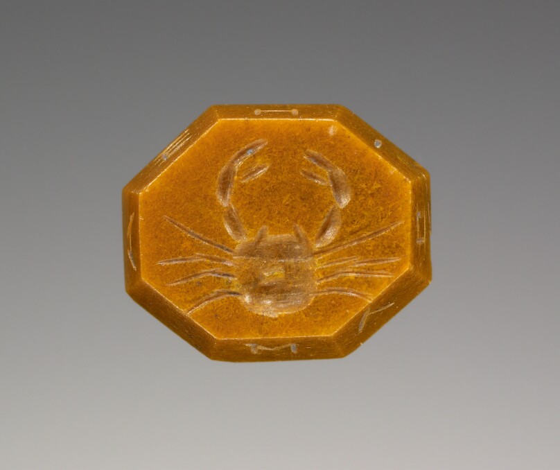 Engraved Gem