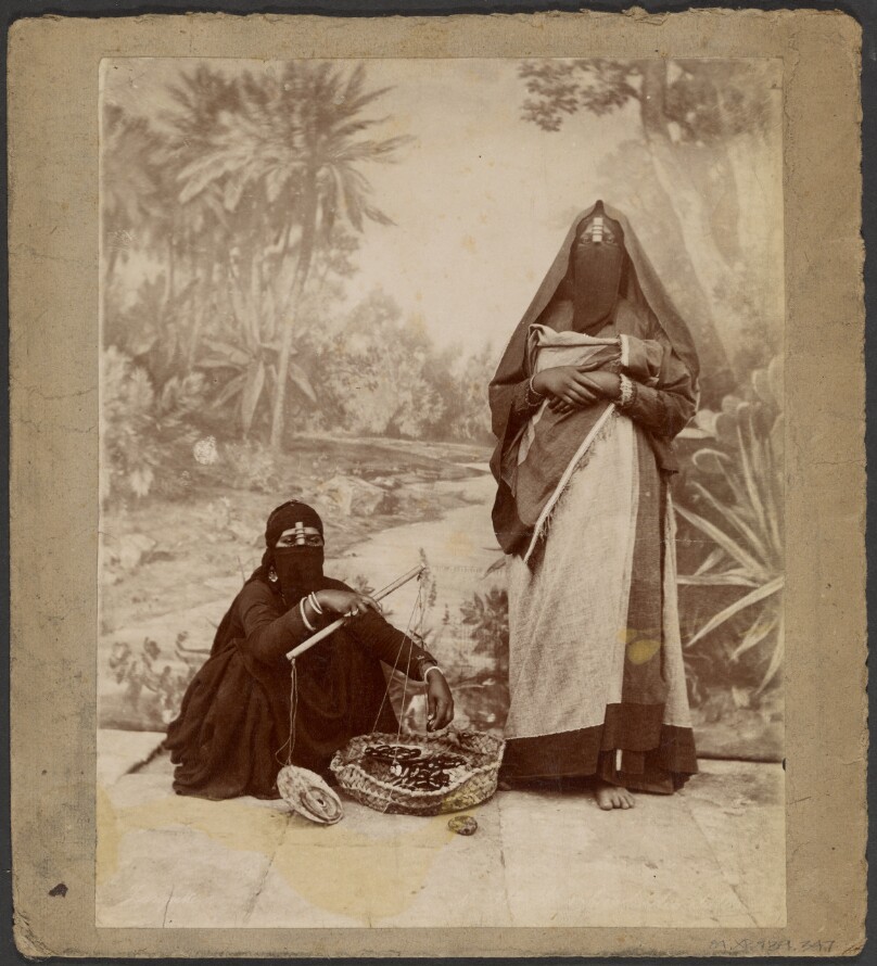 [Date Merchant]