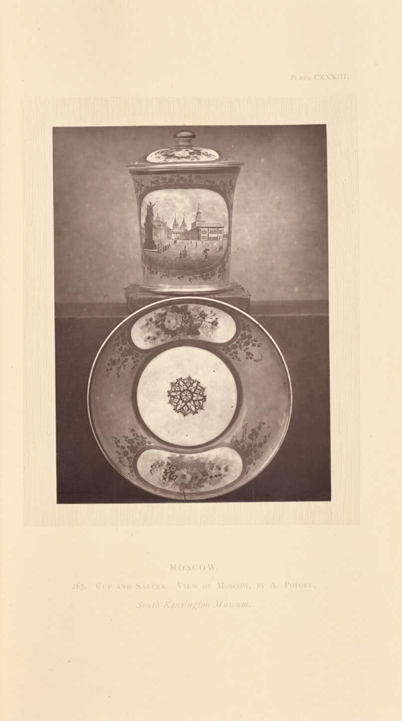 [Cup and saucer]