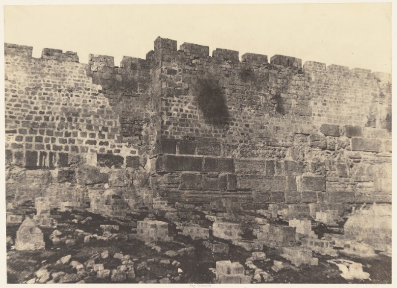 Jérusalem. Enceinte du Temple. Face Est de l'angle Nord-Est