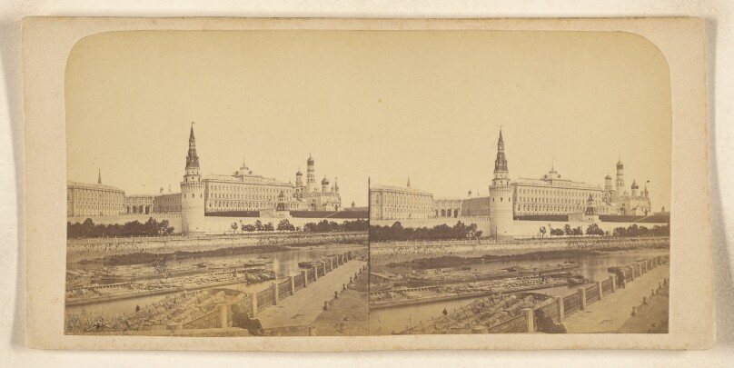 Moscou. Vue Generale du Kremlin (Prise du Pierre)/General View of the Kremlin (taken from the stone Bridje [sic].)