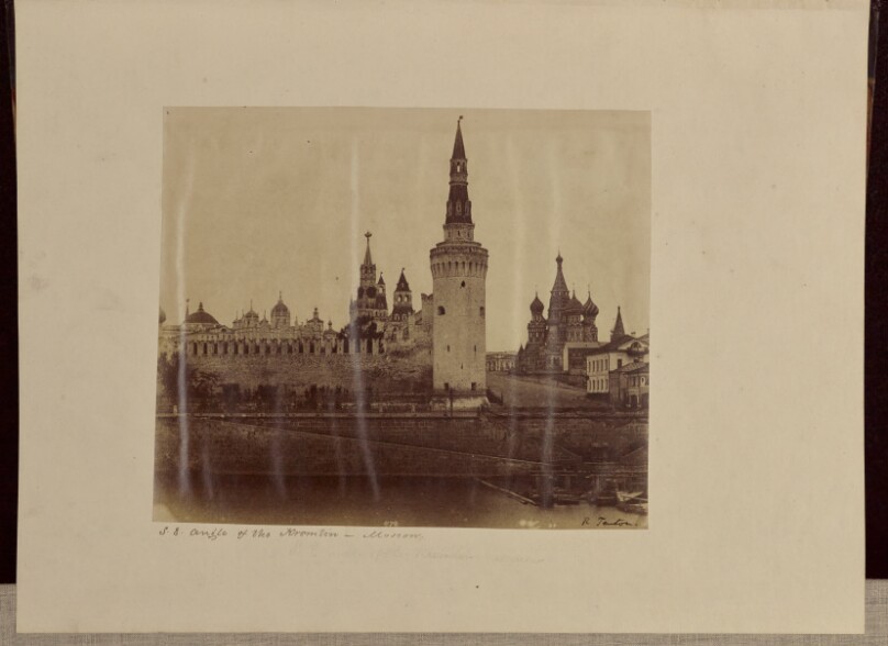 S.E. Angle of the Kremlin - Moscow