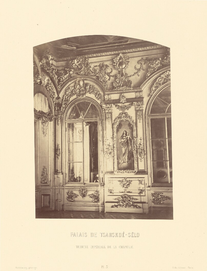 Palais de Tsarskoe-Selo, Tribune Imperiale de la Chapelle