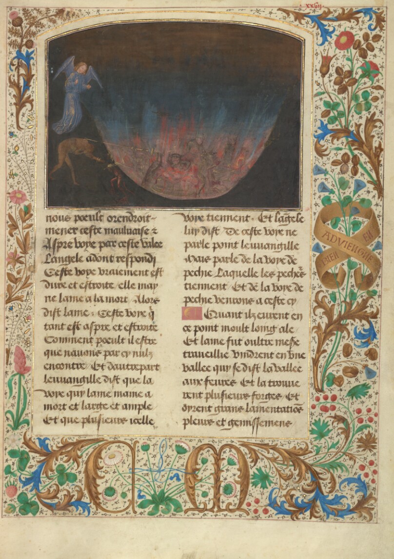The Forge of Vulcan