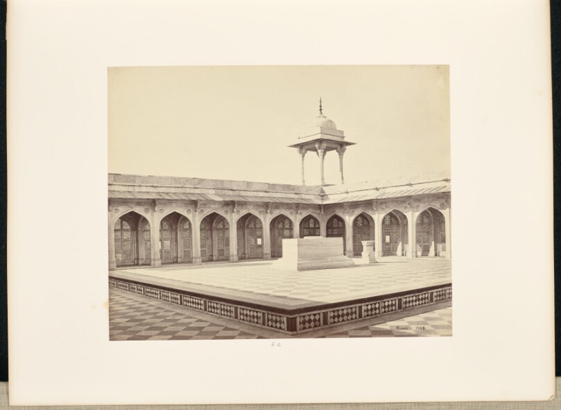 Secundra; The Mausoleum of Akbar, the Upper Marble Sarcophagus