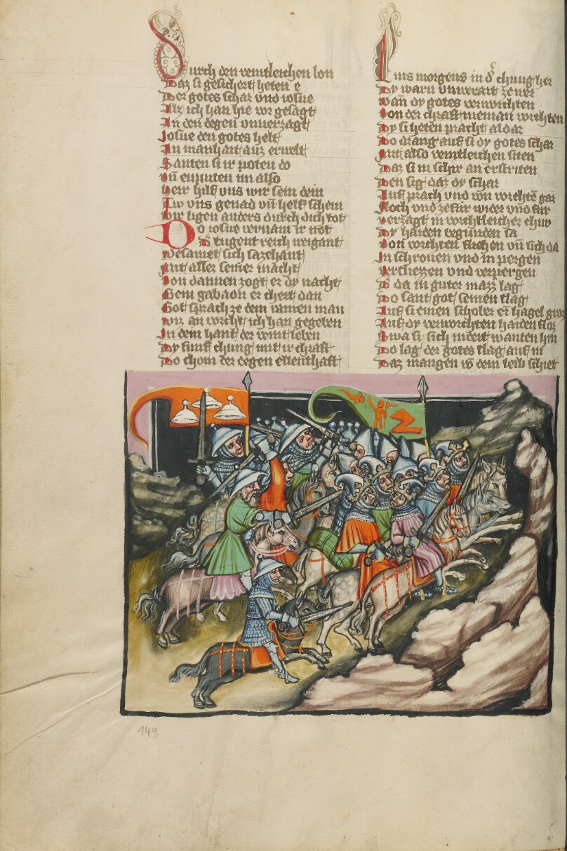 The Departure for the Battle near Gideon