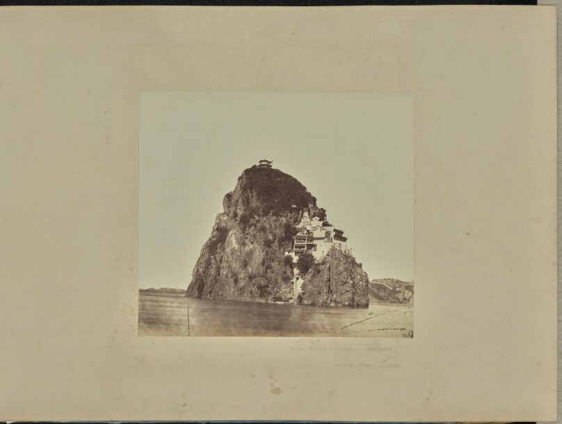 The Little Orphan Island. Hankow River