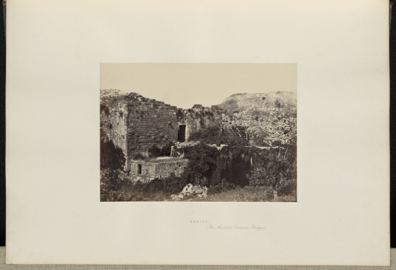 Banias, The Ancient Caesarea Philippi