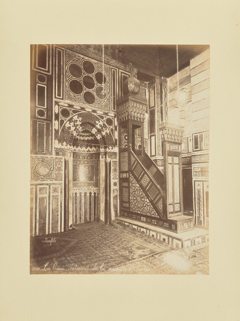 Le Caire - Intérieur de la mosquée El-Bordei