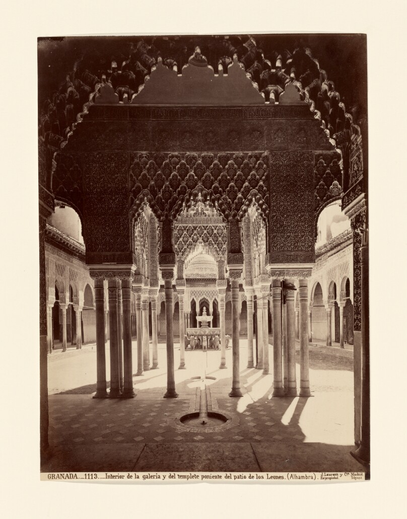 Interior of portico and western dome of the Court of the Lions, Alhambra.
