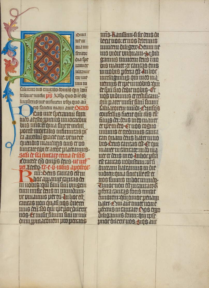 Decorated Initial D