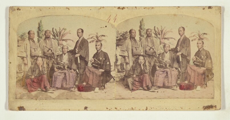 Members of the First Japanese Diplomatic Mission to the United States