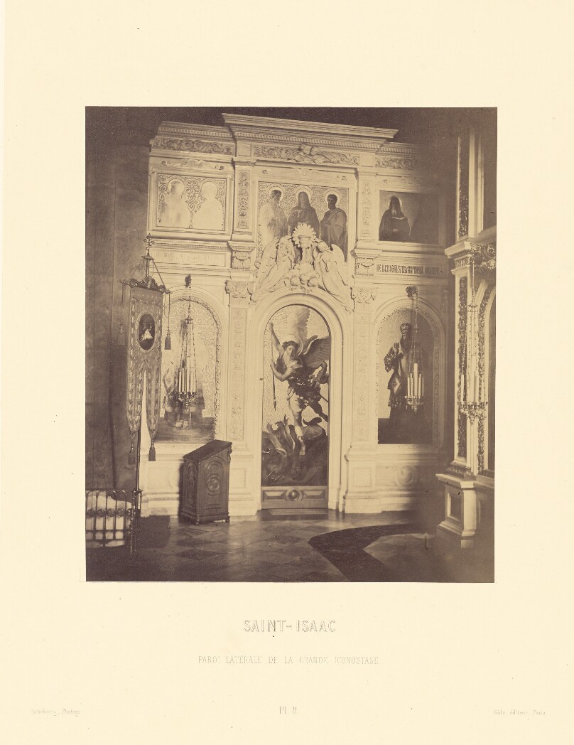 Saint-Isaac, Paroi Laterale de la Grande Iconostase