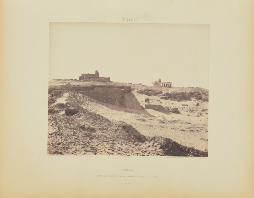 Assouan. Ruines de l'Ancienne Enceinte Arabe, au sud-est de la ville