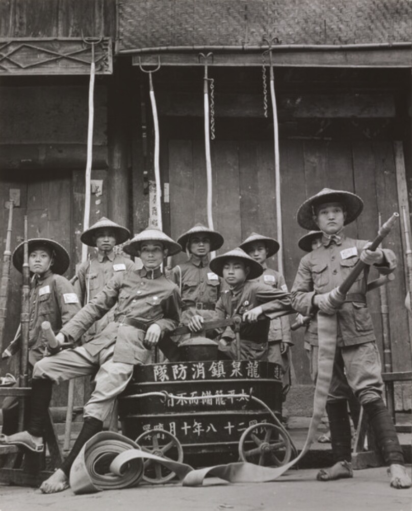 China, Village Fire Department, Lung Chuan-I
