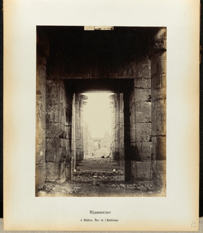 [Ramesseum, Interior view]