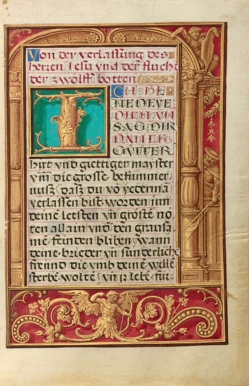 Decorated Text Page