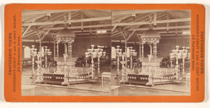[Interior of building with fountain]