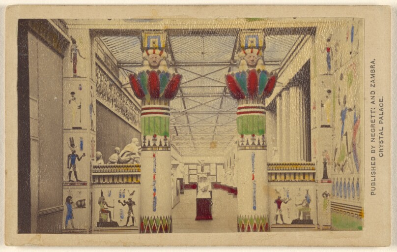 Egyptian Court