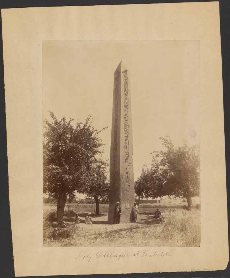 Obelisque d'Heliopolis (Matariya)
