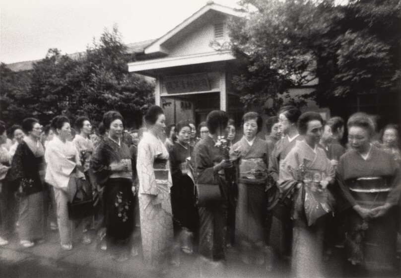 Zokushin, Aasakusa