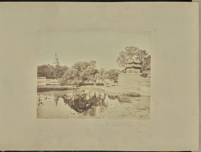 View in the Grounds of the Emperors [sic] Palace. Pekin [sic]