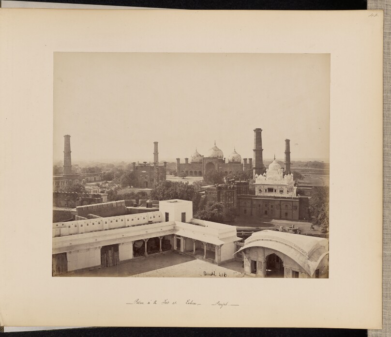 Lahore; View from Palace in the Fort