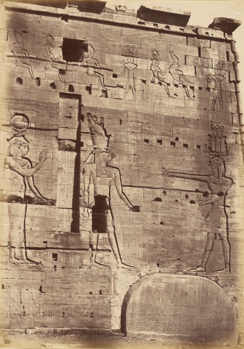 [Island of Philae - Temple Pylon with Inscription]