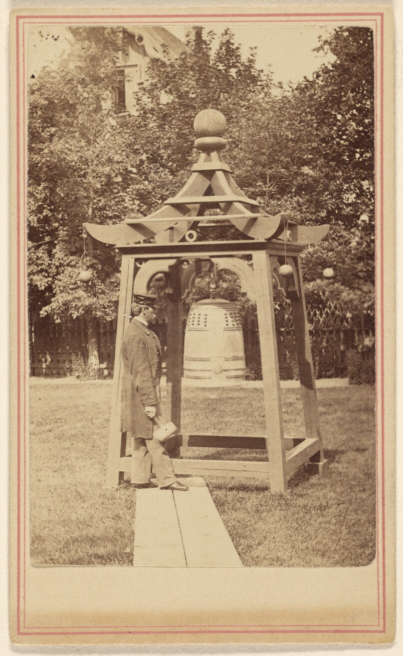 Japanese Bell at Naval Academy. Newport, R.I.