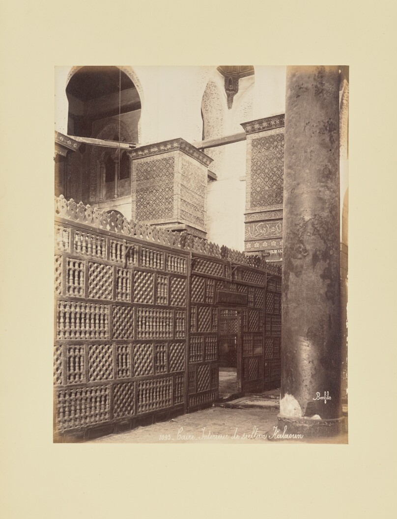 Caire - Intérieur de sultan Kalaoun