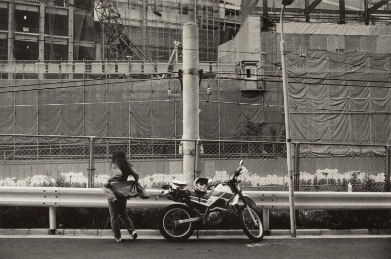 [Tokyo, Meguro-ku, Mita]