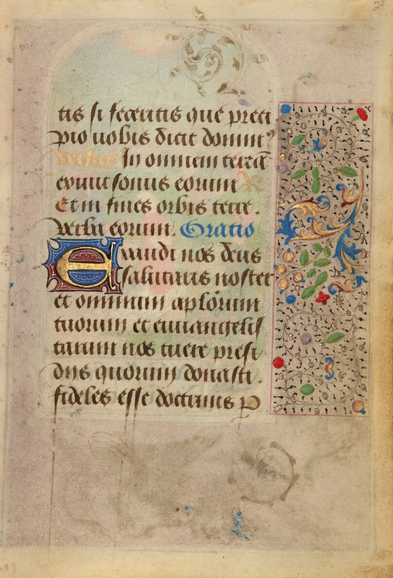 Decorated Text Page