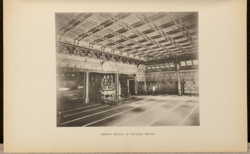 Interior Haiden of Iye-yasu Shrine