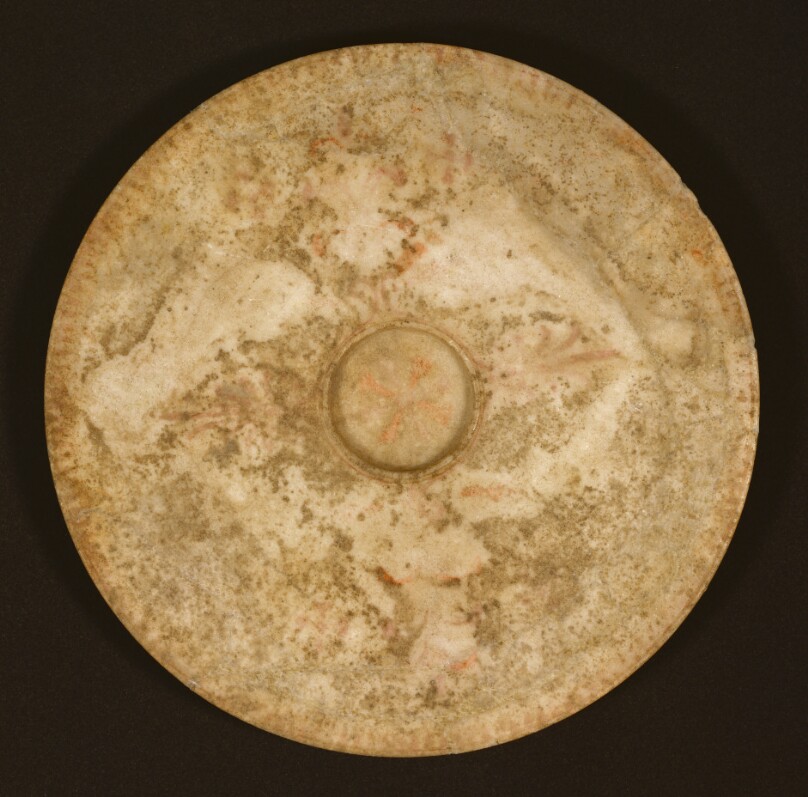 Fishplate
