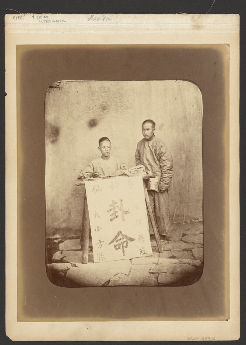 [Portrait of man and boy]