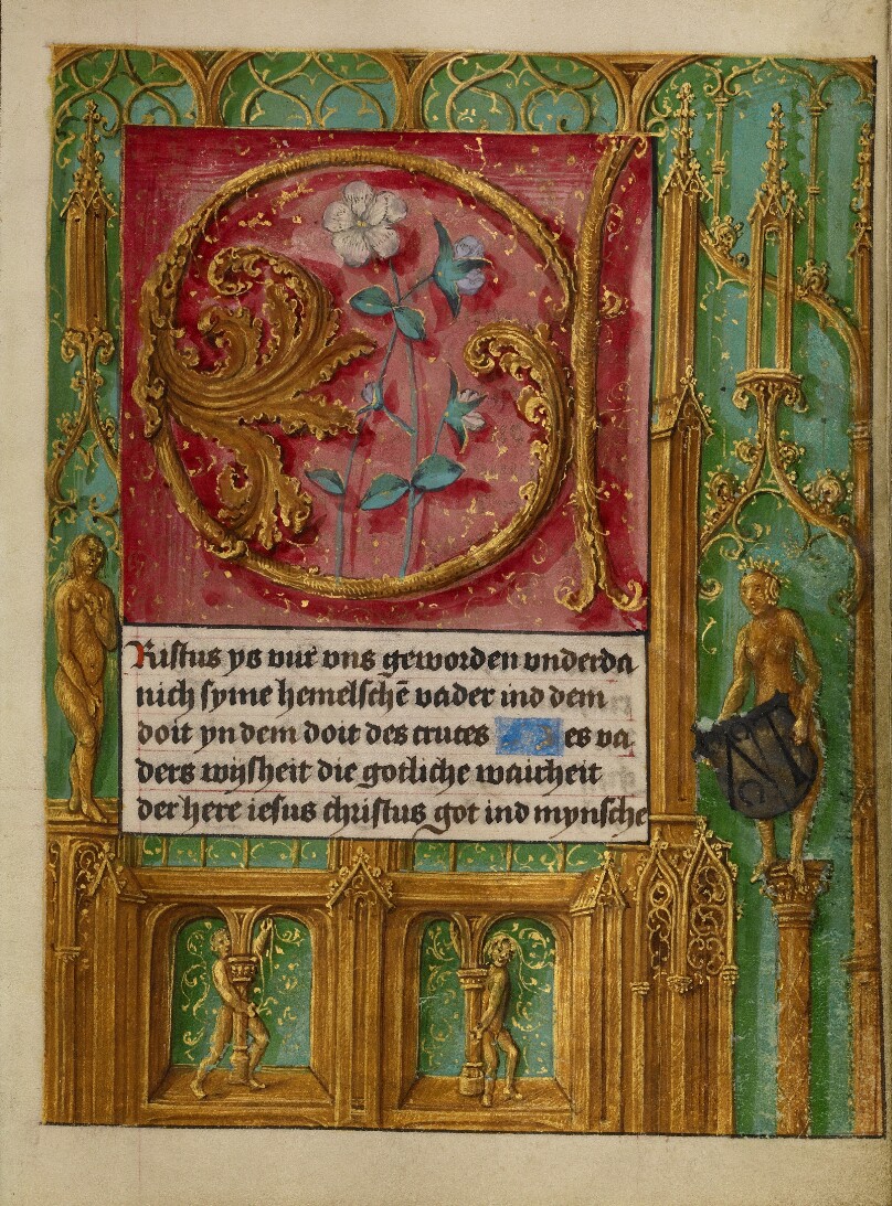Decorated Initial C