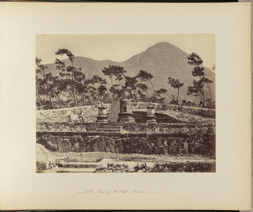 The Graves of the Priests, Kushan