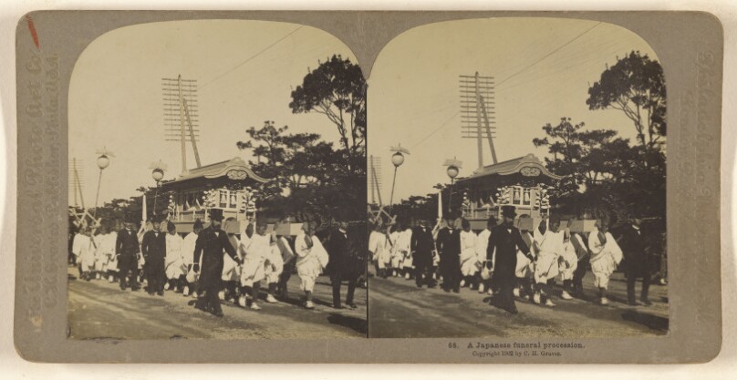 A Japanese funeral procession.