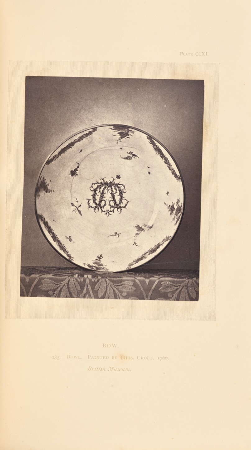 [Bowl]