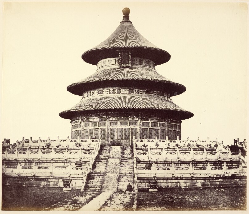 Sacred Temple of Heaven (2007.26.198.41)