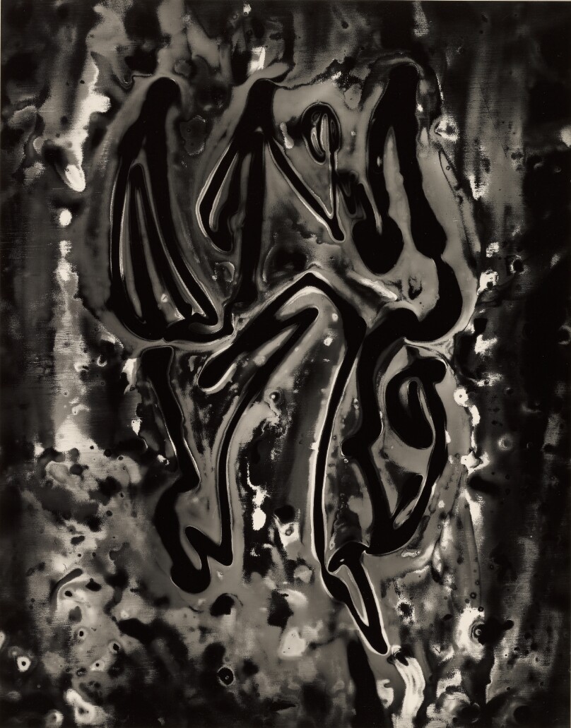 Smoke on Glass