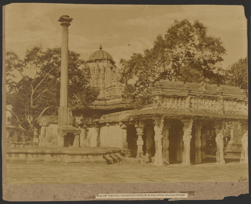 Belloor - Temple of Vishnu, Ddweepastumbum and Culyana Munduppum